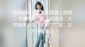 【新片速遞】长相清纯可人的极品妹子，脱衣服全裸跳蛋自慰，阴道口流了白浆尽显迷人身材[359M/MP4/21:41]