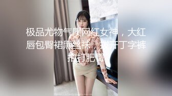 极品尤物颜值美女！干净无毛粉嫩小穴！怼在镜头前掰开，震动棒磨蹭流白浆，表情很享受，埋头给炮友吃鸡