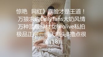 长相神似迪丽热巴骚货给我69口爆