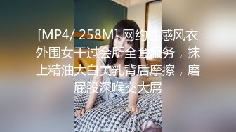 [MP4/ 1.32G] 速递酒店高清偷拍 端午放假年轻情侣开房生理期还要啪啪啪换上吊带裙把床弄脏了