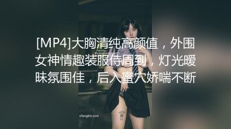 探花系列-酒店约苗条美女外围妹子,撸硬在沙发上直接操