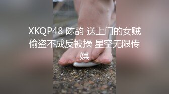 调教大屁股骚妇