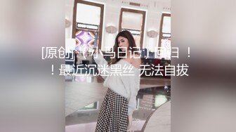 ❤️大字开腿玩弄她的小嫩鲍强J魔下Y迷翻公司漂亮的美女前台