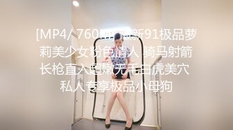 人妻斬り C0930 ki230305 川合 穂花 23歳