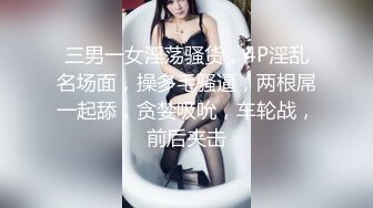 ✿千娇百媚美少女✿黑色长筒靴学生jk制服被操，性感淫纹彻底沦为大鸡巴哥哥的肉便器，少女如玉般的身体酥到骨头里1