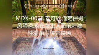 ★☆《女神嫩妹足交控必备》★☆最新666元电报群福利~珠海美腿玉足小姐姐推特网红LISA私拍②~龟责榨精裸足丝袜推油精射 (3)