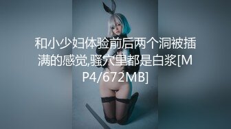 国产麻豆AV 麻豆US LAX0031 钢琴老师的激情乐章 Laney Gray