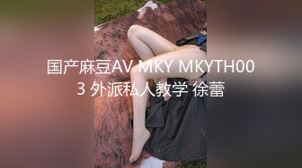 [MP4]两个萌妹子玩双飞，一起舔弄上位骑乘轮流操搞完双飞留一个继续操