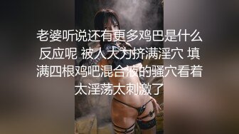 【OnlyFans】黑珍珠美女 AmiraWest 最全合集 63