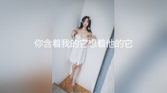 【流浪的交际花】偷拍❤️约新人极品人妻酒店偷情❤️