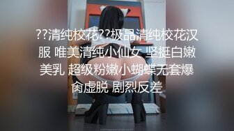 [HD/0.9G] 2023-02-15 香蕉秀XJX-0078新年快乐龙年第一炮