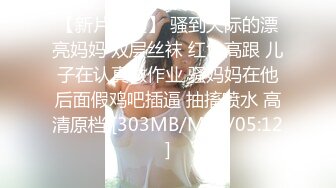 色男友看大奶女友想睡覺不想愛愛.無套硬上內射她