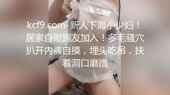 【云盘泄密流出】32岁良家风骚模特女友同居自拍性爱照，尝试各种情趣内衣，推荐 (1)