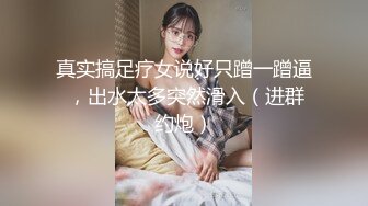 【精品推荐】Transexjapan流出妖娆美妖TShyori小艾官方原片超清11部合集 (4)