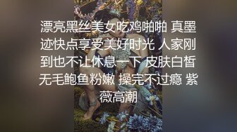 侧入可爱风骚小母狗 叫声迷人