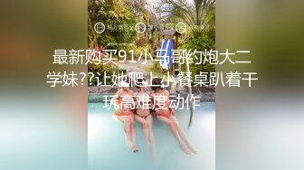 [MP4]粉嫩的少女露臉大秀直播，聽狼友指揮脫光光在床上誘惑狼友，撅著屁股掰開騷逼給狼友看，互動狼友撩騷不斷