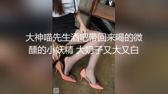 【新片速遞】&nbsp;&nbsp; 漂亮熟女妈妈 我放进去了 不要拍了 阿姨被大鸡吧操的真舒爽 还害羞老挡脸 一爽又顾不上[86MB/MP4/01:11]