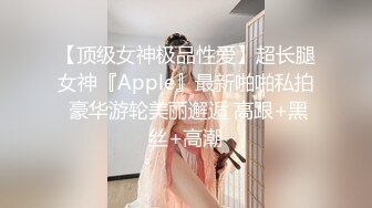 无水印[MP4/227M]12/17 可爱女友前戏口活特写舒舒服服来个大保健认真舔的样子VIP1196