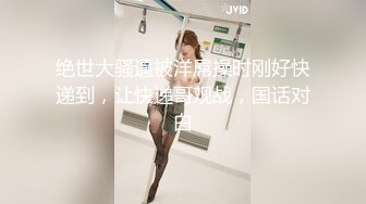 最新10月无水印订阅分享！推特超强露脸网黄女，一女挑战多男，极品母狗【Janpet12】私拍视图