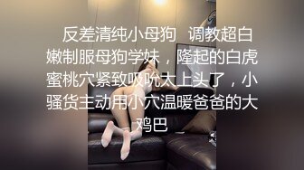 偷情这种丰满熟女淫妇是真的爽，试过的人才知道，口交，道具，自慰，内射