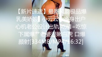 STP33694 糖心Vlog 足交胸推巨乳女医生早泄治疗秘术 全方位敏感挑逗 情深叉喔