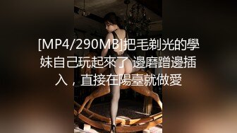 [2DF2] 二次元美妖cd元子 英俊的美貌骑乘后入，肏得很带感，被摸龟头爽爽的，直男猛艹一起猛射！ - soav_ev[MP4/94MB][BT种子]