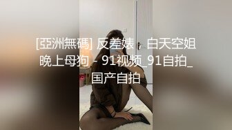 海螺妹妹性感身材两女一男自慰啪啪秀，双女互摸浴室洗澡大黑牛玩弄