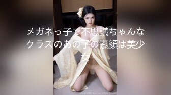 onlyfans制服美少女【emma_and_ken】暴力口交 后入啪啪 制服诱惑合集【22v】 (10)