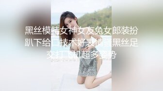 [MP4]国产AV佳作-C位女友做爱考验 再累都要高潮SexOK