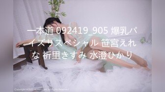 顶级豪乳女神【凯瑟琳】天使颜值酥软大奶~假鸡巴自慰插出白浆【201V】 (140)