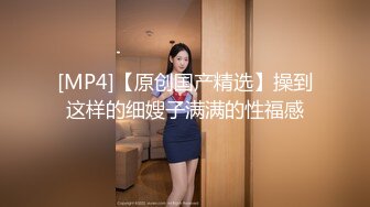 极品身材A4腰女神【Con研】激情3P 超骚女各种姿势啪啪 嘴里吃一个下面插一个太骚了