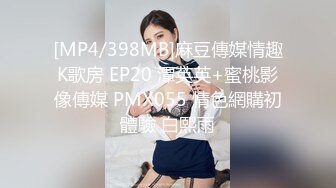 逃婚新娘，女儿倔强逃婚，母亲激情补位