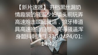 好想让家里这骚比给别人操