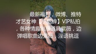 《百度云泄密》美女模特网络求职被忽悠脱光了看鲍鱼 (4)