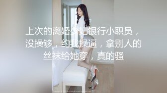 前女友之网吧包间