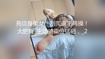 【浙江奶妈】颜值极品美少妇，超长超粗假鸡巴插进小洞口，爽得淫穴涌出好多淫水，简直湿得不像样，很爽诱惑！