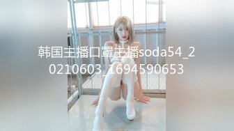 【自整理】OnlyFans——cherrycute666 短发小可爱 傻傻惹人爱 18岁清纯女大学生 黑了木耳 紫了葡萄  最新付费视频【NV】 (65)