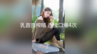 [MP4/ 2.17G]&nbsp;&nbsp;群P名场面！骚女被一群大汉狂操！骚逼被后入舔着屌，姐妹加入一人一个，各种姿势轮番输出