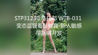 美女汽车销售员为成业绩被客人套路