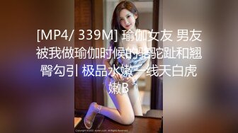 STP21764 麻豆传媒 维修工的心跳艳遇下部 疼痛凌辱高潮快感-欧妮