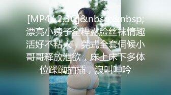 STP27567 新人红唇骚御姐！吃完泡面3P激情！性感睡衣吃屌，后面老哥