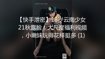 【淫荡】好淫荡的小奶狗 要被操还要拳交～