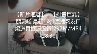 舞蹈老师小糖糖0823(5)