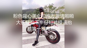 【AI换脸视频】林允儿[Yoona]激情无码中出