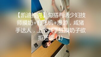 【新片速遞】商城跟随抄底两个漂亮大姐姐 除了裙子颜色不一样 连内内都一样 走路手拉手 是不是双胞胎啊 高清原档 [211MB/MP4/02:55]