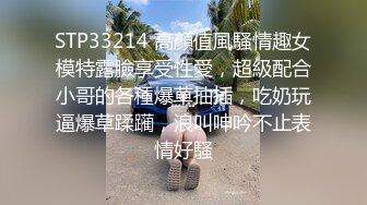 涵涵路路姐妹花 (2)