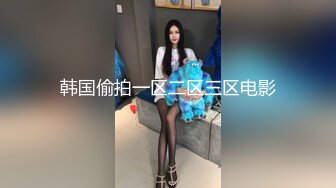 狗爺城中村嫖妓系列環境還不錯的養生會所炮房啪啪御姐范的學院美眉干完氣喘吁吁