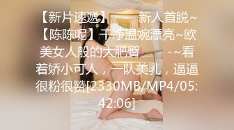 [2DF2] 36岁的熟女少妇骗老公说单位加班 却在男同事的公寓里偷情[MP4/83MB][BT种子]