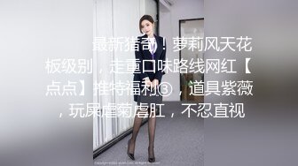 良家少妇就是爽