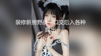 和吴江小晗1